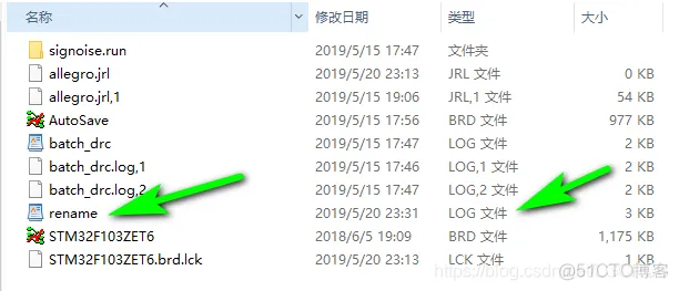 Allegro在PCB中修改编号反向更新到原理图中_菜单栏_04